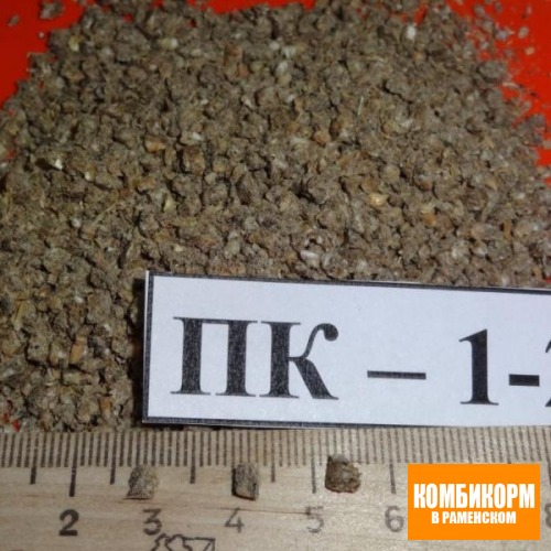комбикорм для кур несушек пк 1/2 Ершов (Раменский) 25 кг.
