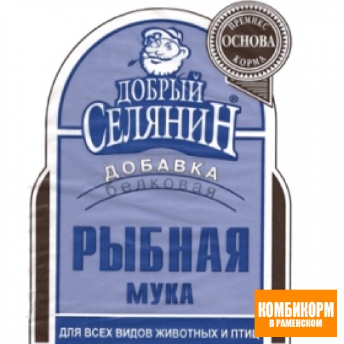 Рыбная мука 1 кг.
