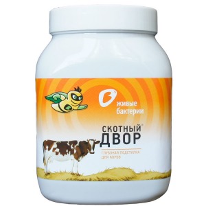 Скотный двор - Глубокая подстилка для коров