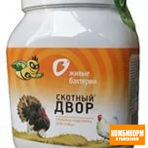 Скотный двор - Глубокая подстилка для ПТИЦ