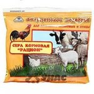 сера кормовая 500гр