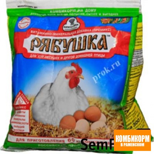 рябушка 300гр