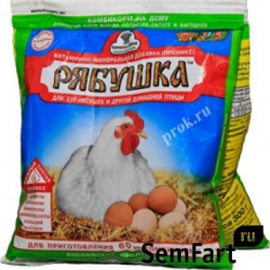 рябушка 300гр