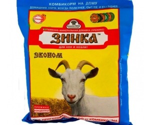 Зинка