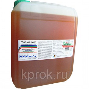 Рыбий жир 5 л.
