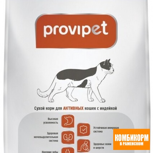 Корм для активных кошек с индейкой PROVIPET 2 кг.