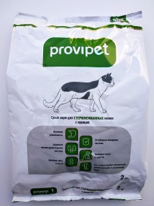 Корм для стерилизованных кошек с курицей PROVIPET 2 кг.