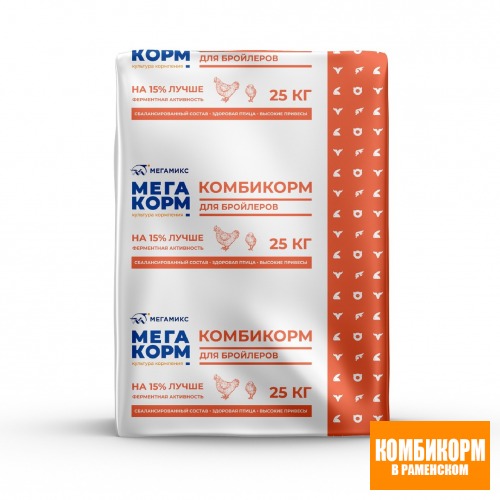 Комбикорм ПК-6 для бройлеров финиш (Мегакорм) 25 кг.