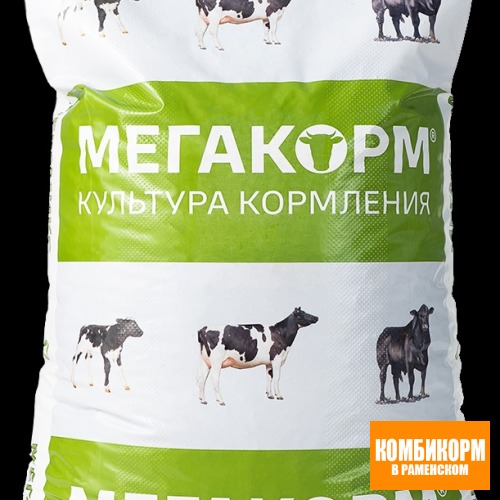 Комбикорм КК-60 для лактирующих коров (Мегакорм) 25 кг.