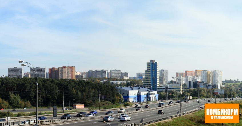 Комбикорм в Видном